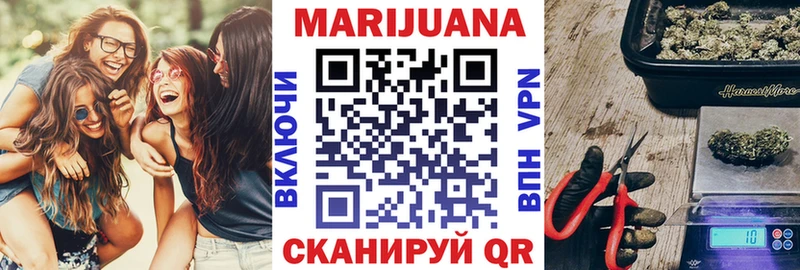 Купить наркотик аптеки Чита Конопля  СК  АМФЕТАМИН  КОКАИН  Меф 