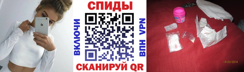 АМФ Розовый Чита