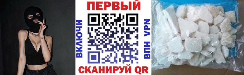 Amphetamine 97%  сколько стоит  Чита 