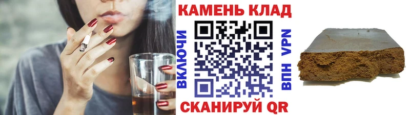 МЕГА зеркало  Чита  ГАШИШ хэш 