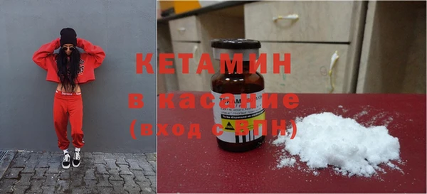 мефедрон мука Абинск