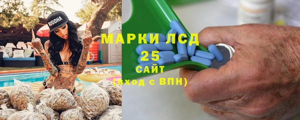 мефедрон мука Абинск
