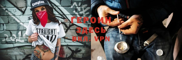 шишки Абаза