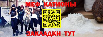 амф Донецк
