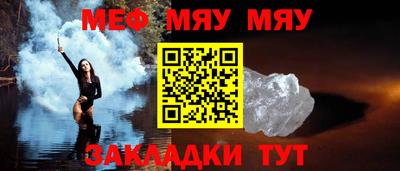a pvp Донской