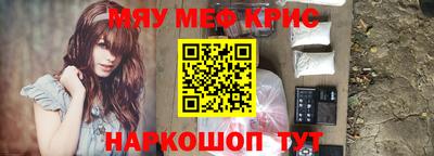 a pvp Донской