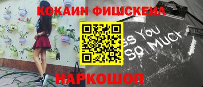 амф Донецк