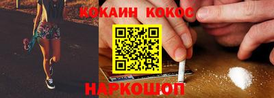 мефедрон Дубна