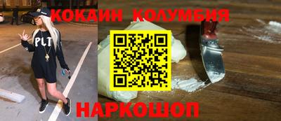 a pvp Донской