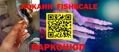 мефедрон Дубна