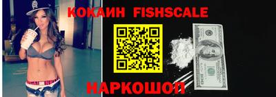 a pvp Донской