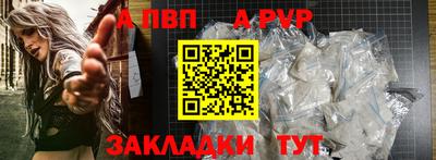 мефедрон Дубна