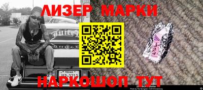 a pvp Донской