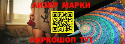 мефедрон Дубна