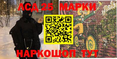 мефедрон Дубна