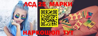 мефедрон Дубна
