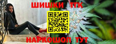 амф Донецк