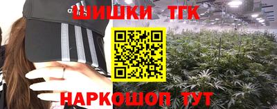 мефедрон Дубна