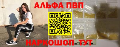 a pvp Донской