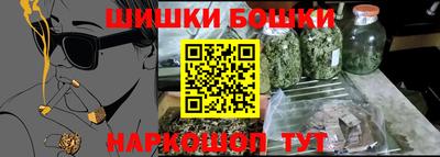 амф Донецк