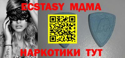 мефедрон Дубна