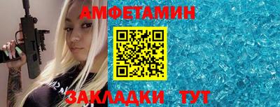 мефедрон Дубна
