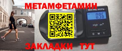 a pvp Донской