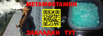 a pvp Донской