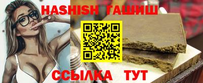мефедрон Дубна